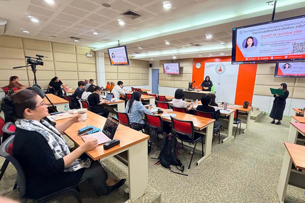 งานบริการการศึกษา คณะมนุษยศาสตร์ มหาวิทยาลัยนเรศวร จัดโครงการพัฒนานิสิตและนำเสนอผลงานวิจัยและความก้าวหน้าวิทยานิพนธ์นิสิตระดับบัณฑิตศึกษา (ครั้งที่ 2) ณ ห้อง HU 2303