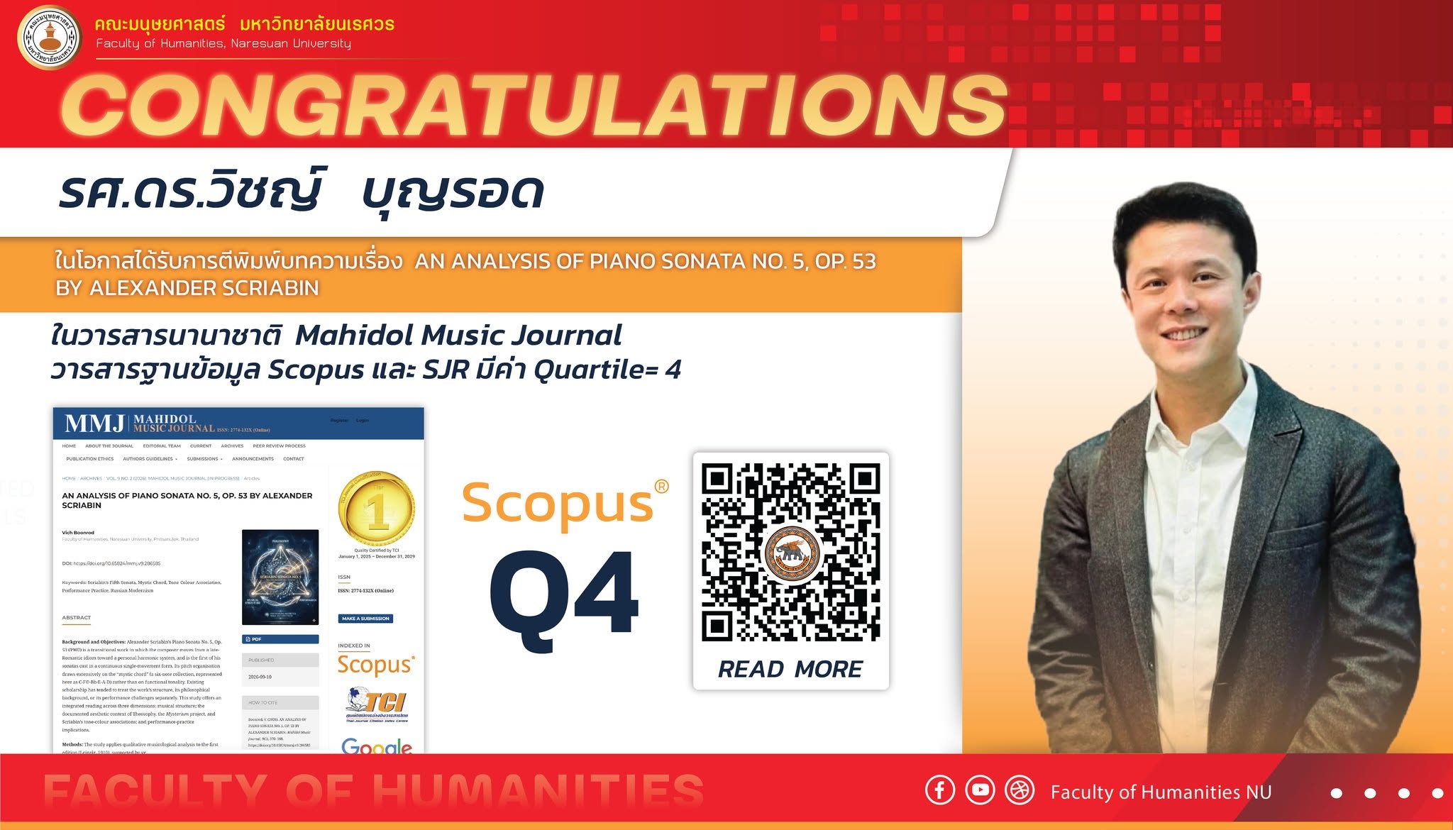 ขอแสดงความยินดีกับ รศ.ดร.วิชญ์ บุญรอด ได้รับการตีพิมพ์ในวารสารระดับนานาชาติอยู่ในฐานข้อมูล Scopus Q4
