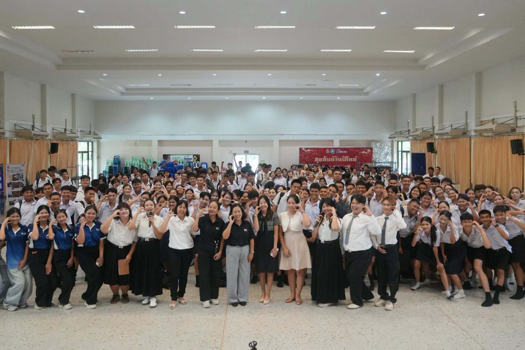คณะมนุษยศาสตร์ ม.นเรศวร บุกนครสวรรค์! ชวนน้อง ๆ ค้นหาความถนัด เปิดโลกการเรียนรู้ และรู้จักมนุษยศาสตร์ให้มากขึ้น